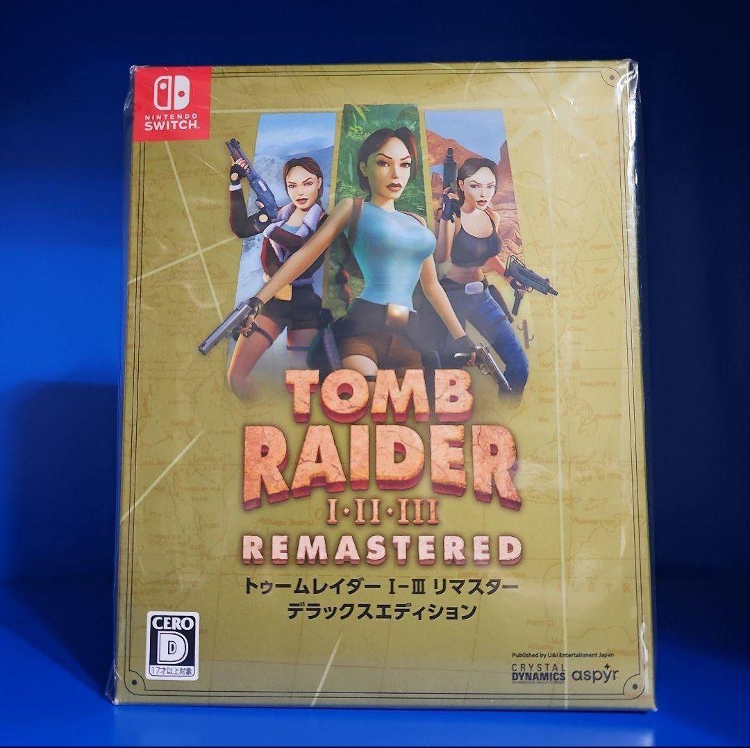 【新品】スイッチ トゥームレイダーⅠ-Ⅲリマスター デラックスエディション