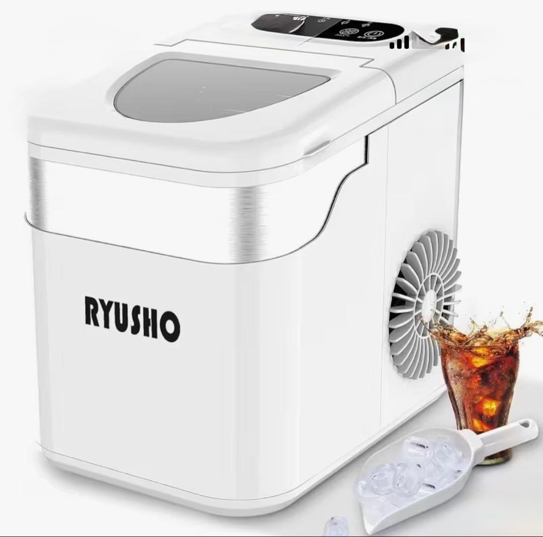 RYUSHO 製氷機 コンパクト ホワイト