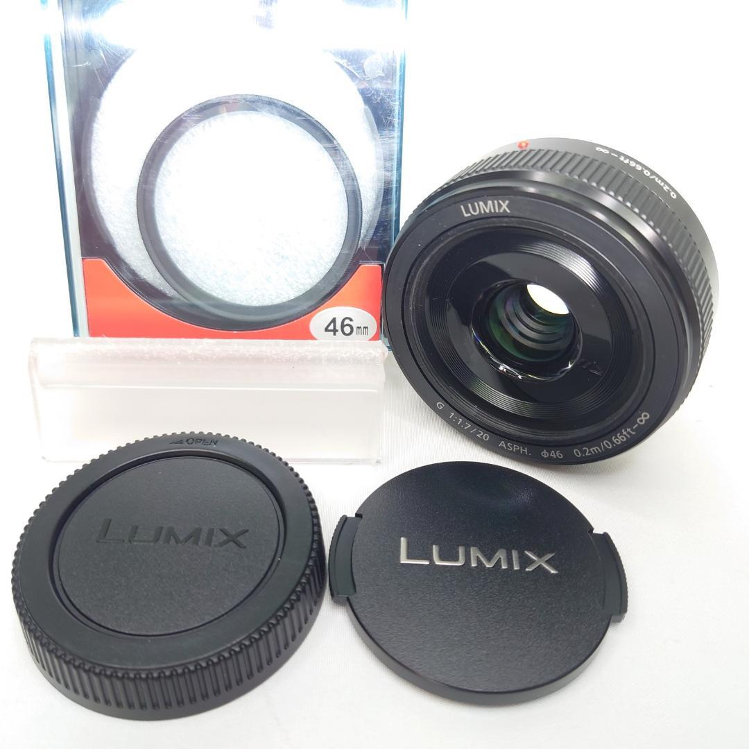 LUMIX G 20mm/F1.7 II ASPH. H-H020A ブラック