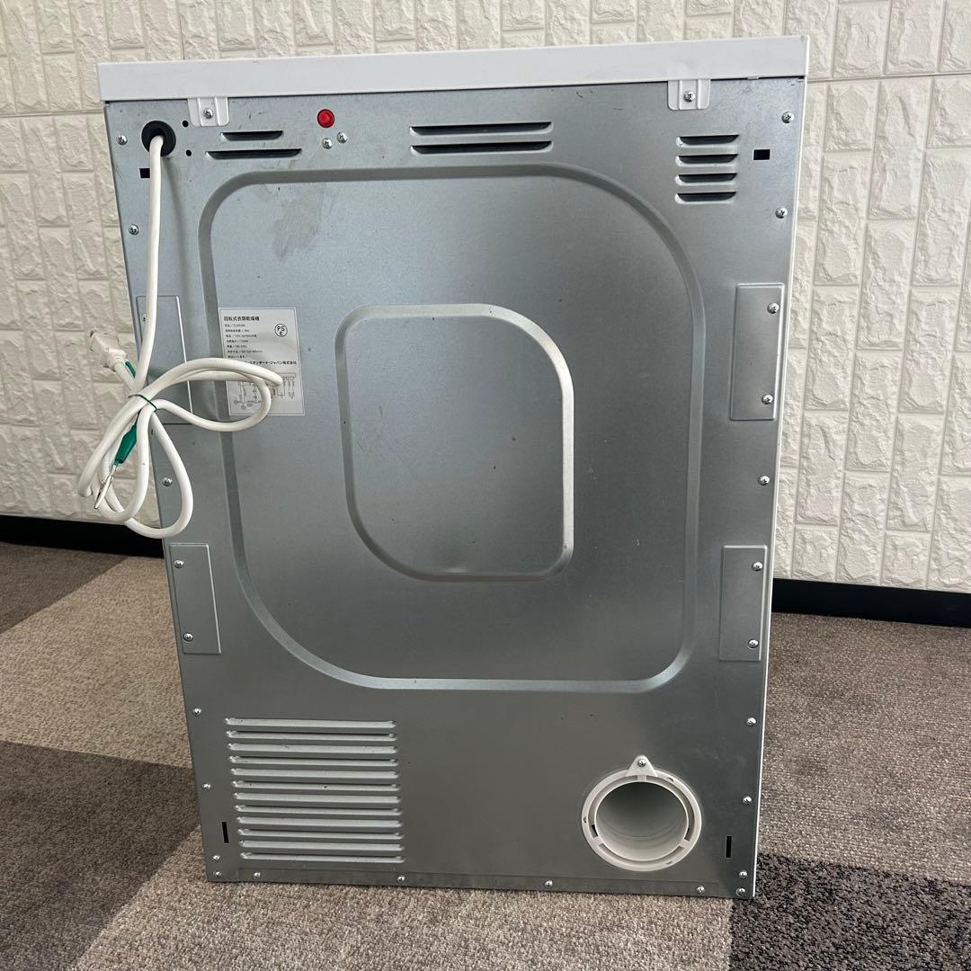 都内23区送料無料❗️SENTERN 回転式衣類乾燥機　乾燥8kg 2023年製✨