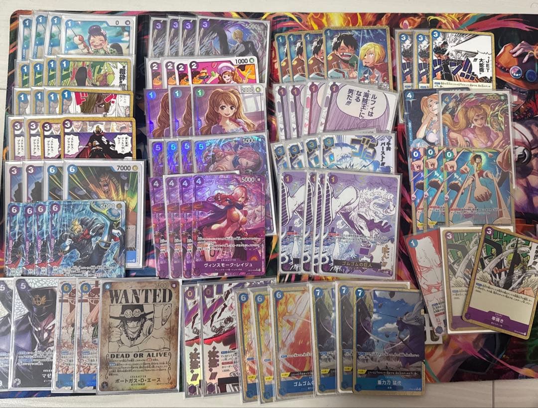 青紫サンジ フルパラ 調整パーツ付き