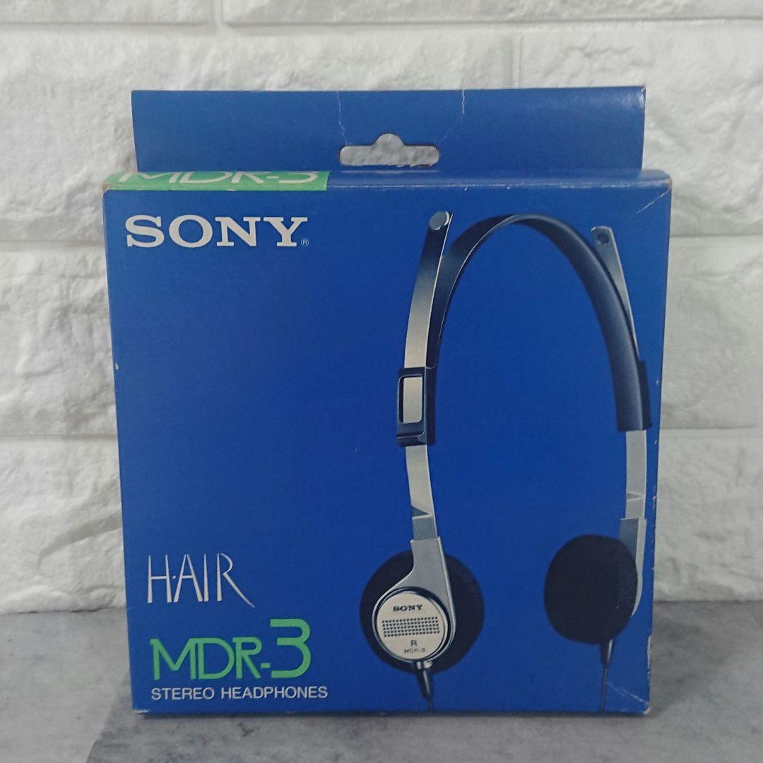 SONY ステレオ ヘッドホン MDR-3 動作品