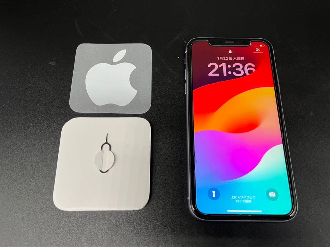 ★iPhone11 MWM52J/A 128GB SIMロックなし