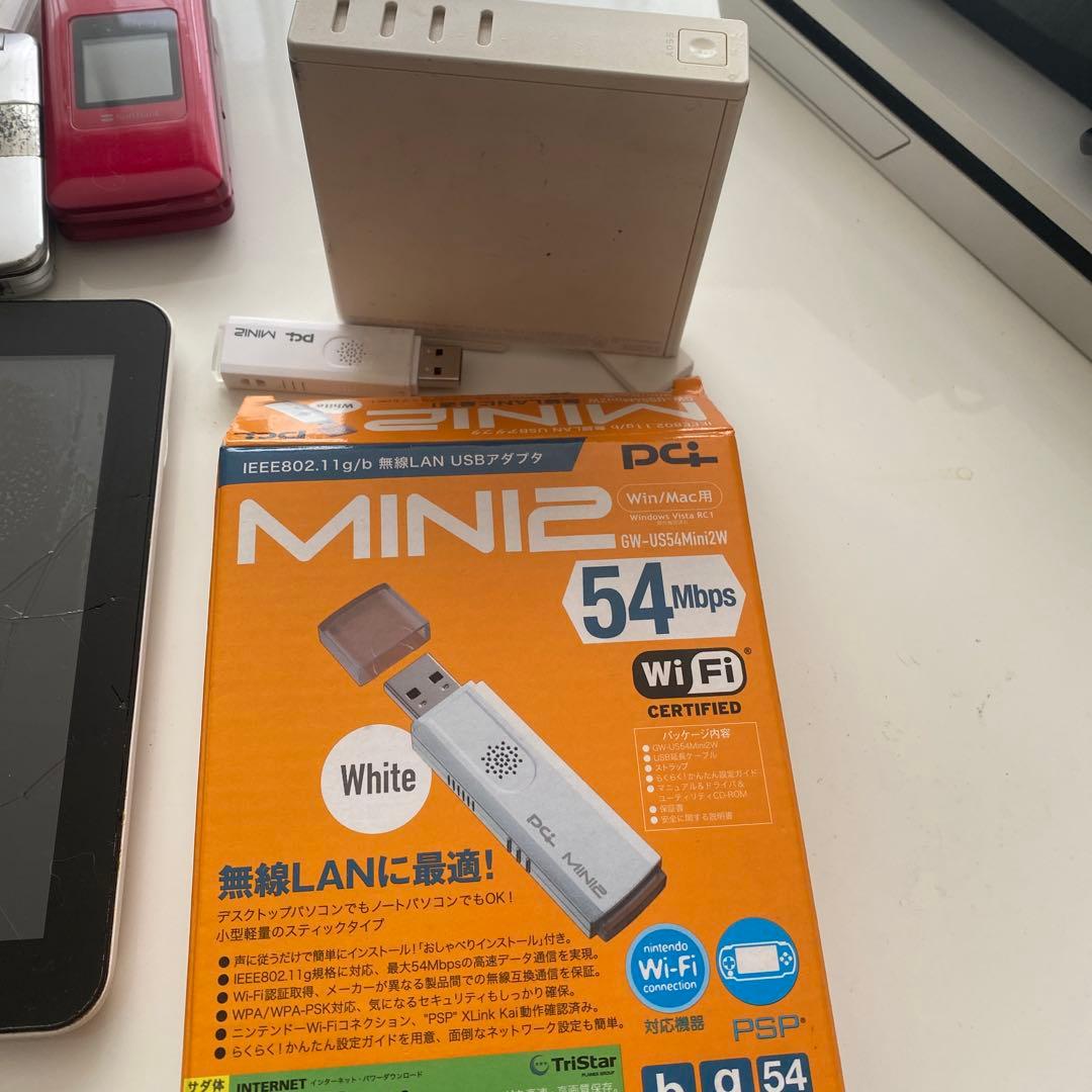 ジャンク品スマホなどのセット