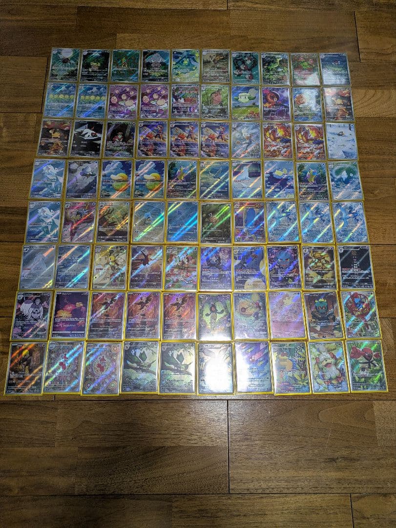 ポケモンカード まとめ売り　引退品