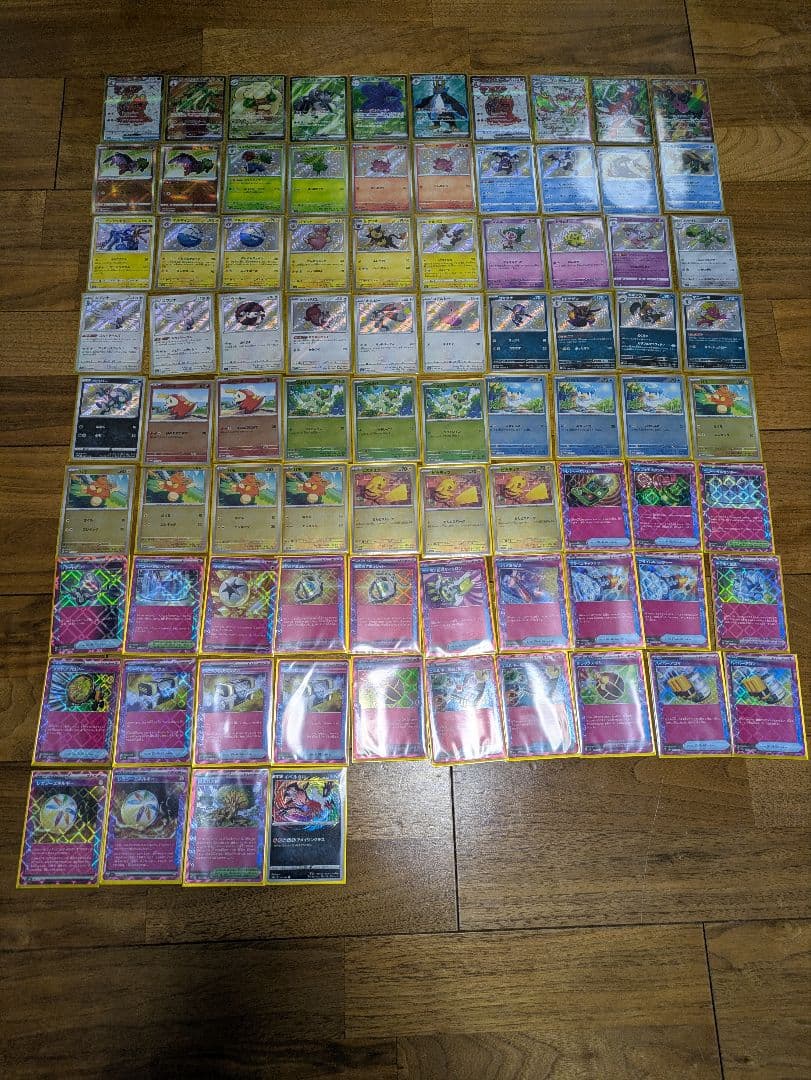 ポケモンカード まとめ売り　引退品