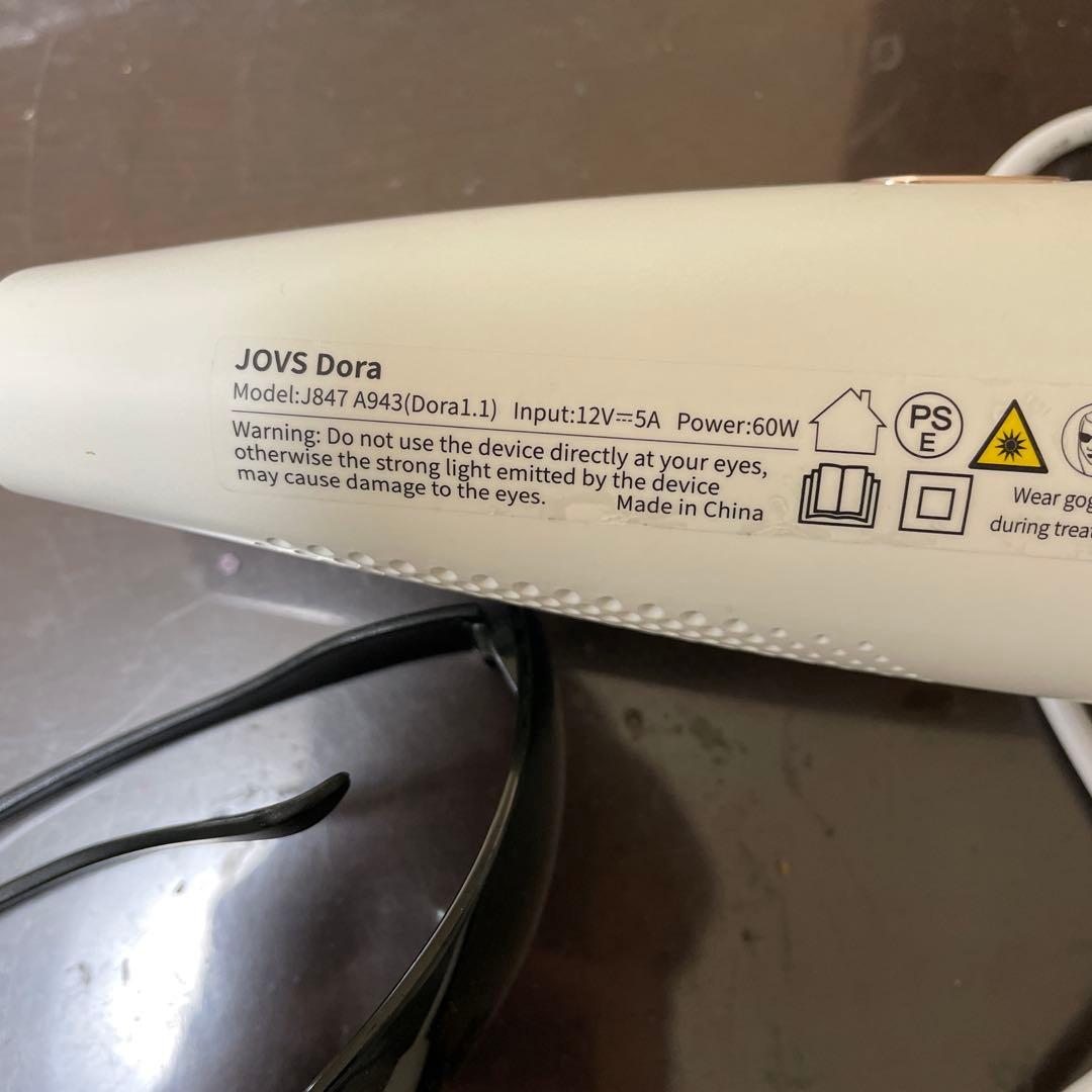 JOVS Dora J847 美容機器 サングラス