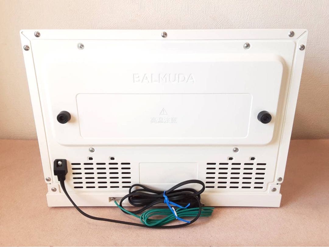 BALMUDA オーブンレンジ K04A-WH ホワイト 白