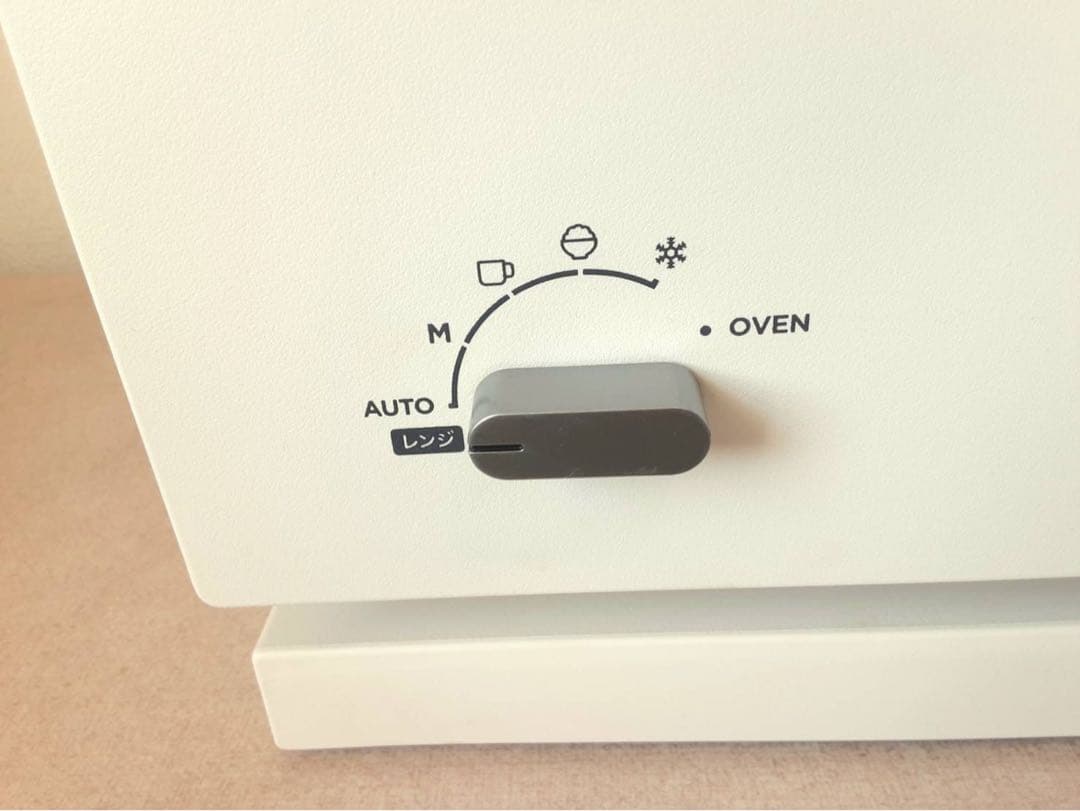 BALMUDA オーブンレンジ K04A-WH ホワイト 白