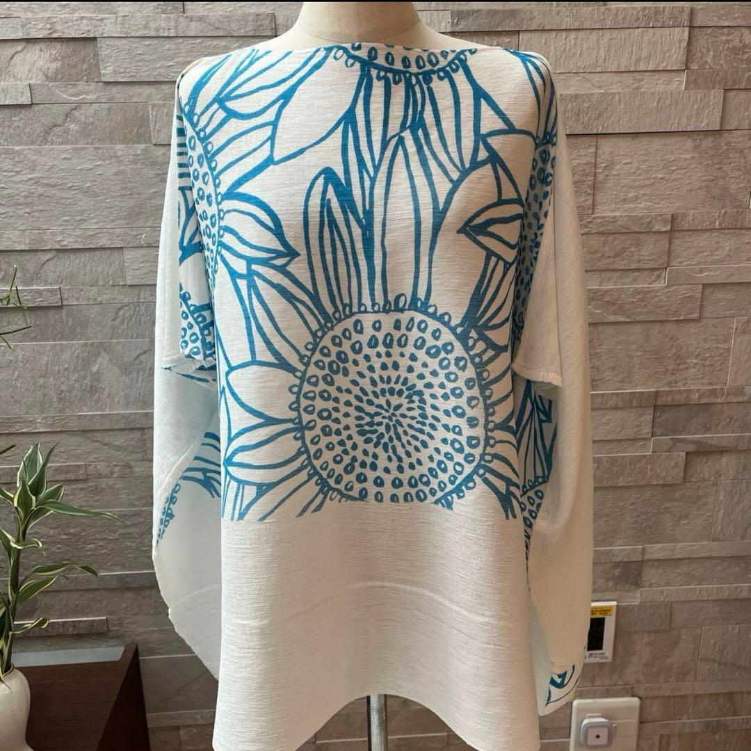 me isseymiyake see-through トップス