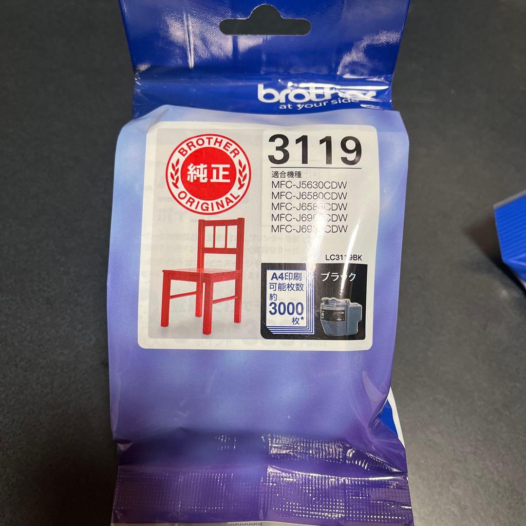 brother 3119 インクカートリッジ 4色セット