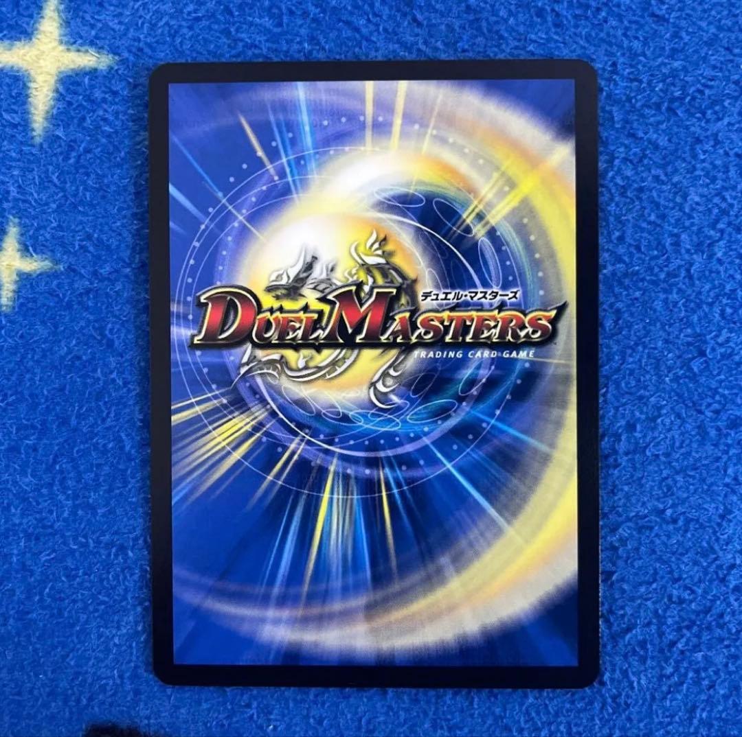 デュエマ　勝利の頂 カイザー刃鬼 金トレジャー