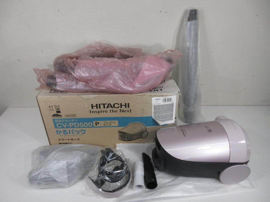 HITACHI CV-PD500 掃除機 未使用保管品