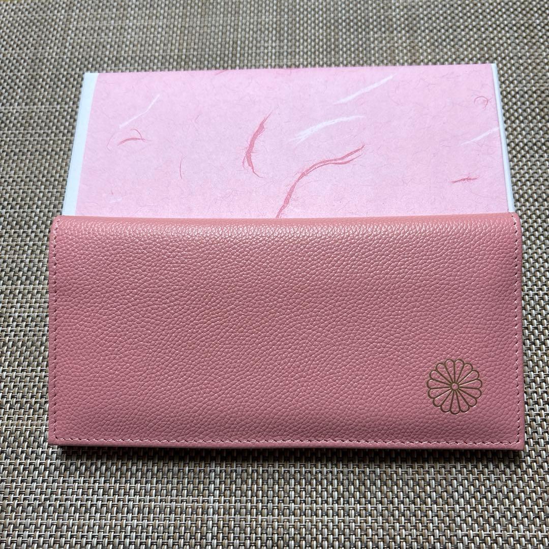 【箱入り】ピンク レザー　皇居財布　本革