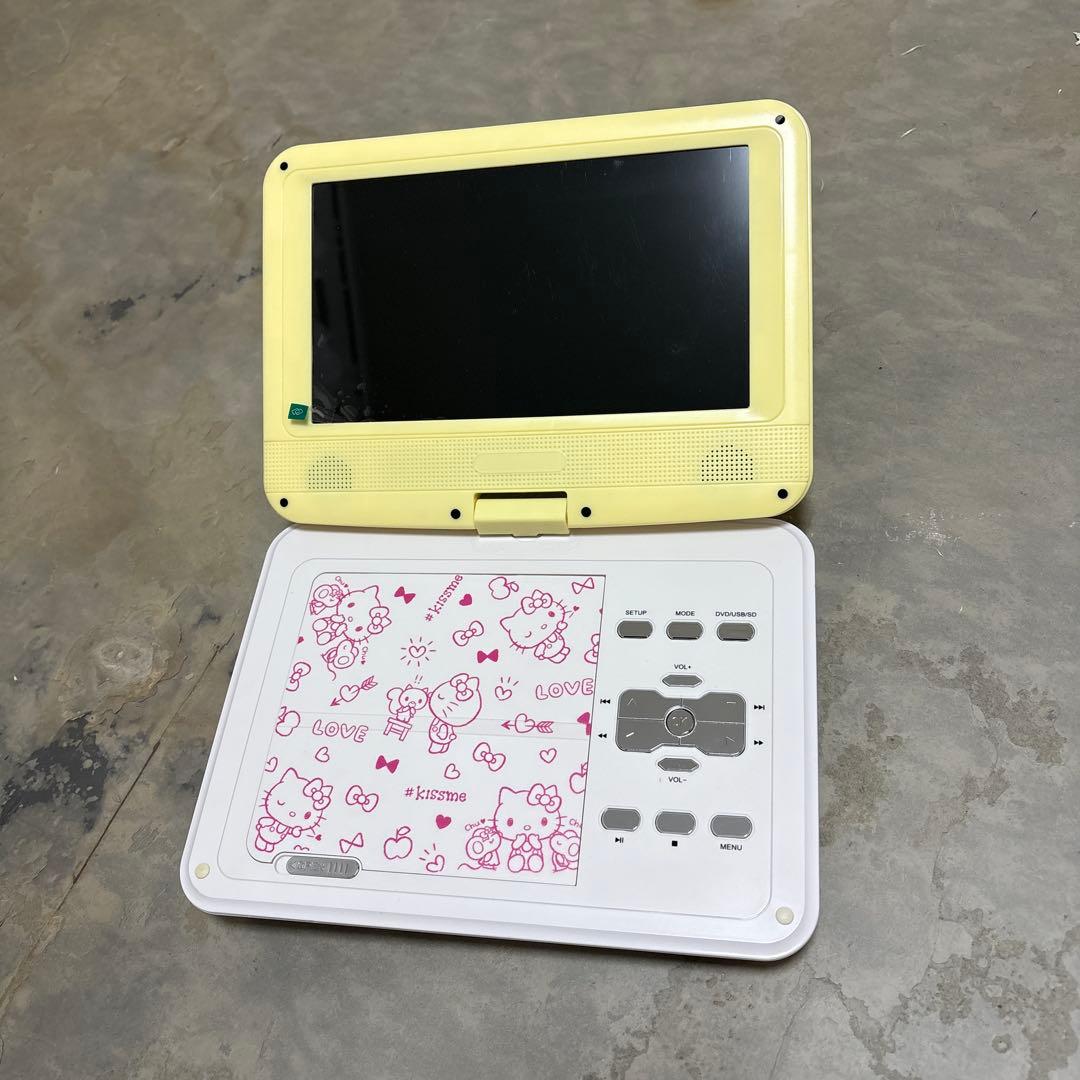 Avox ハローキティ ポータブルDVDプレーヤー 9インチ
