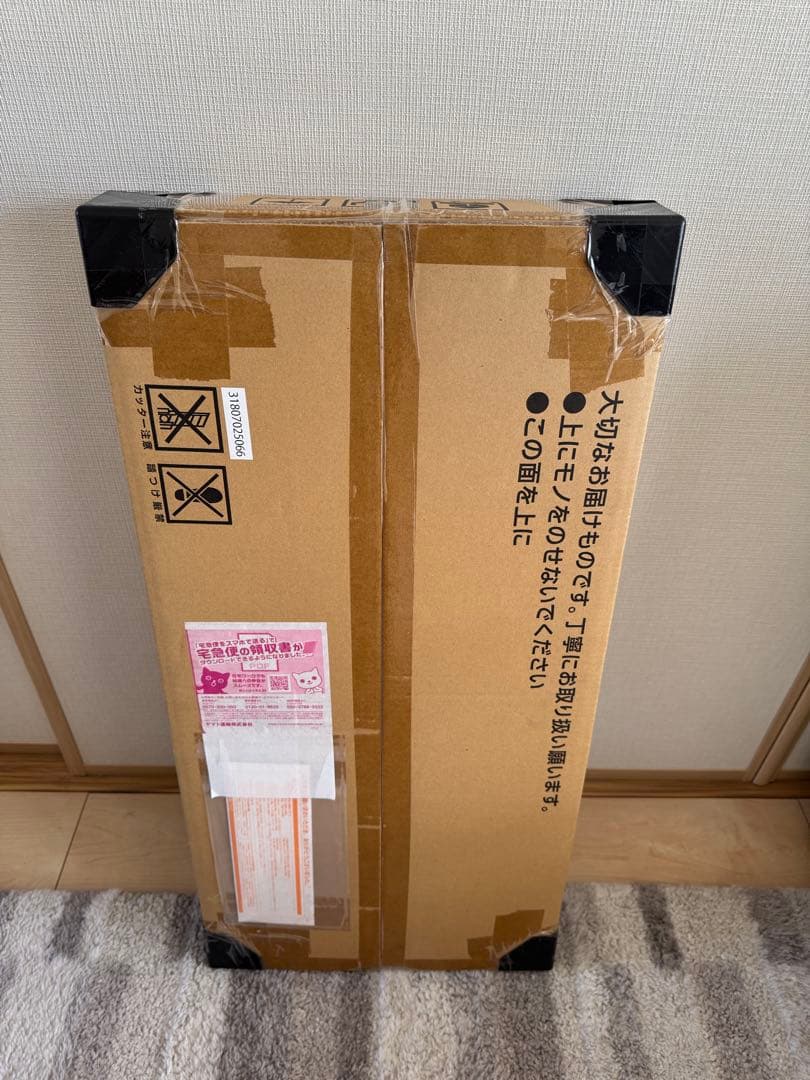 ポケモンカード classic クラシック 新品未開封