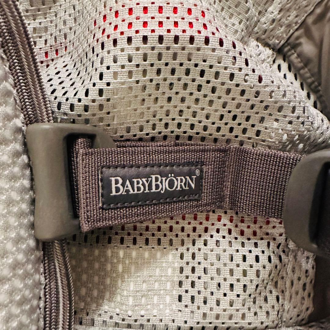 BABYBJÖRN ベビービョルン ハーモニー 抱っこ紐 グレー メッシュ