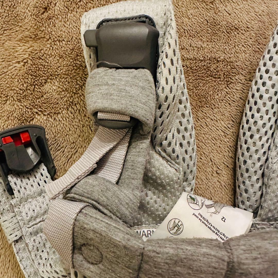 BABYBJÖRN ベビービョルン ハーモニー 抱っこ紐 グレー メッシュ