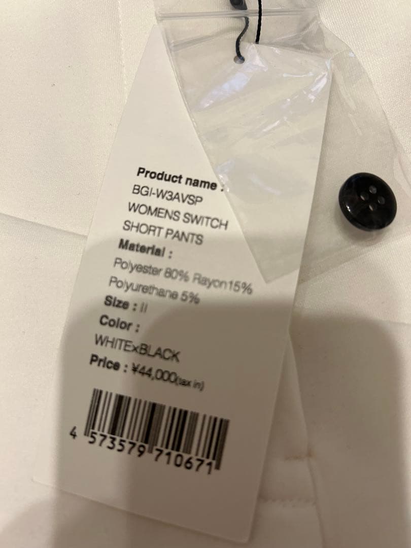 Lemon レディースパンツホワイト/ブラック