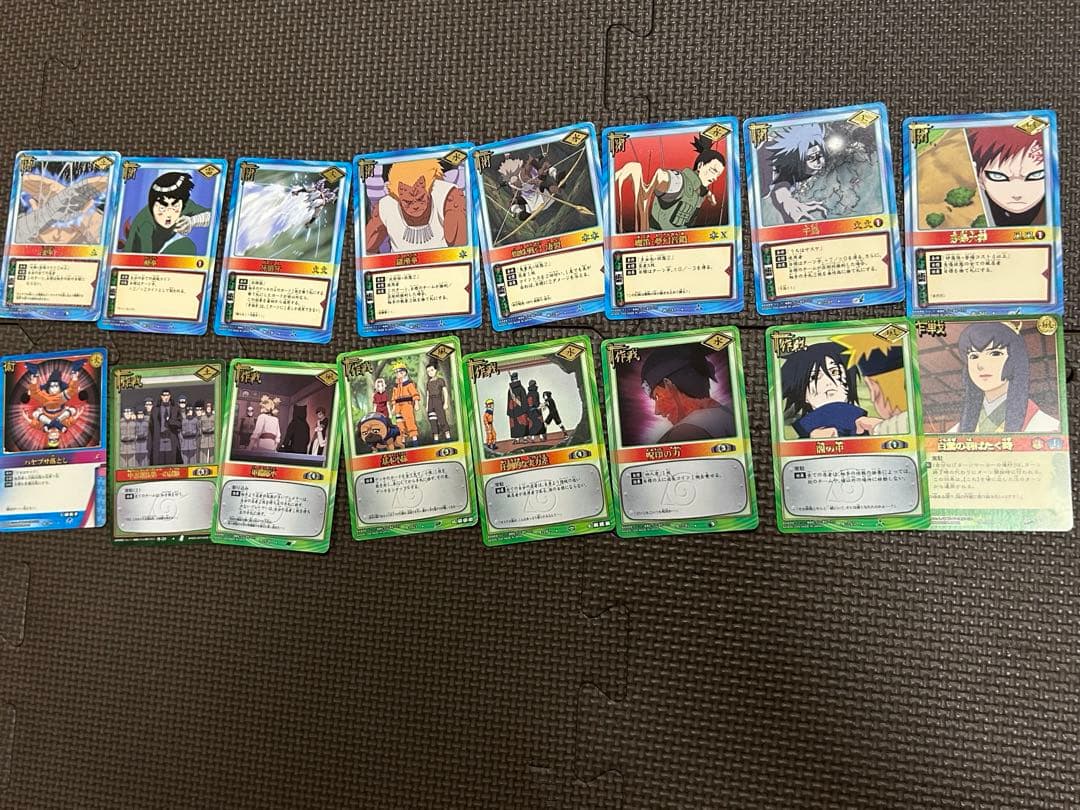 ナルト　カード　NARUTO まとめ売り　大量　UR SR R プロモ　ノーマル