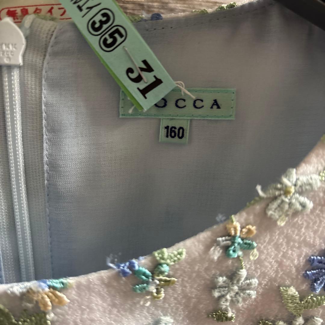 トッカ　ドレス　ワンピース