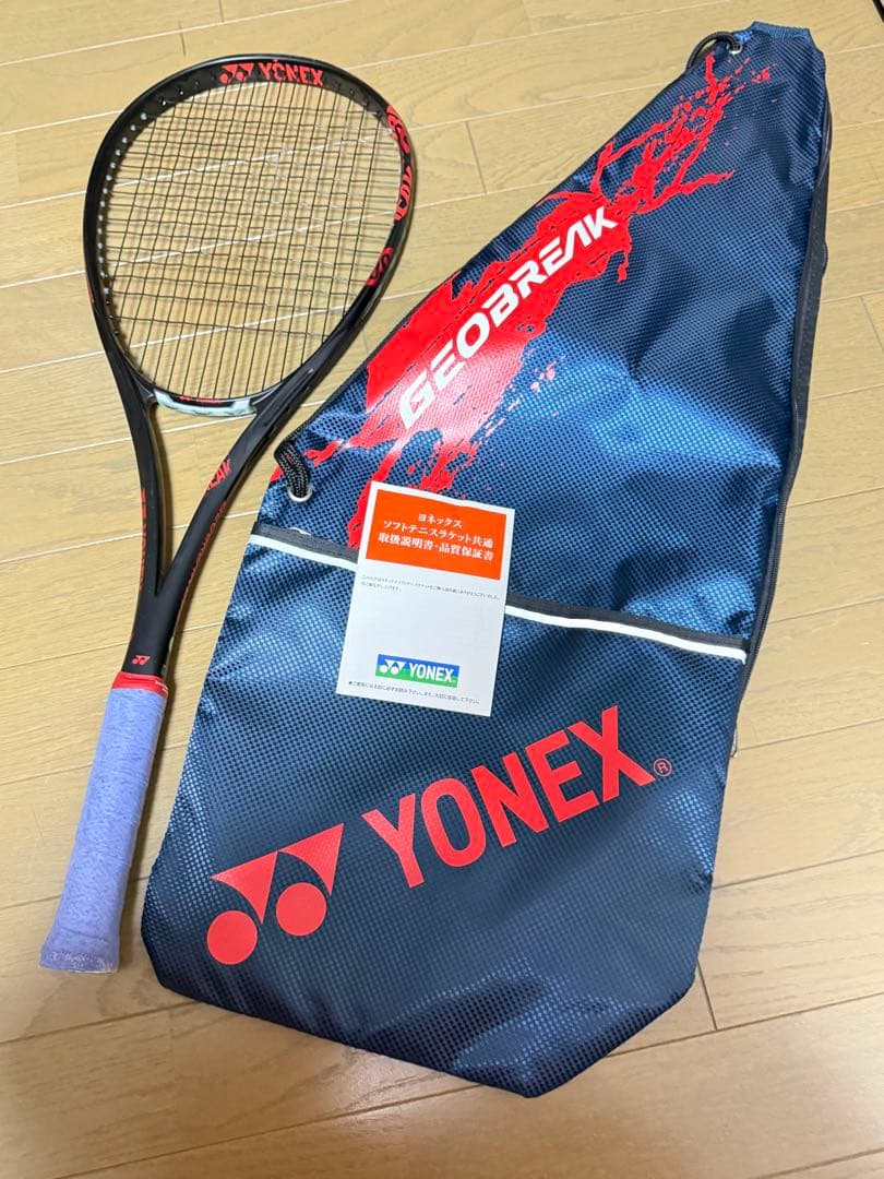 YONEX GEOBREAK ラケット 軟式　80s