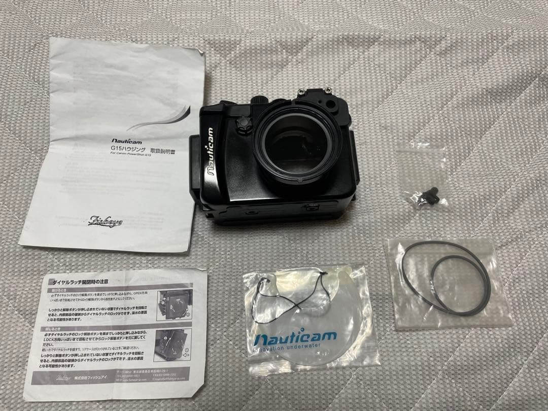 ノーティカム　水中ハウジングG15 　状態は良好です