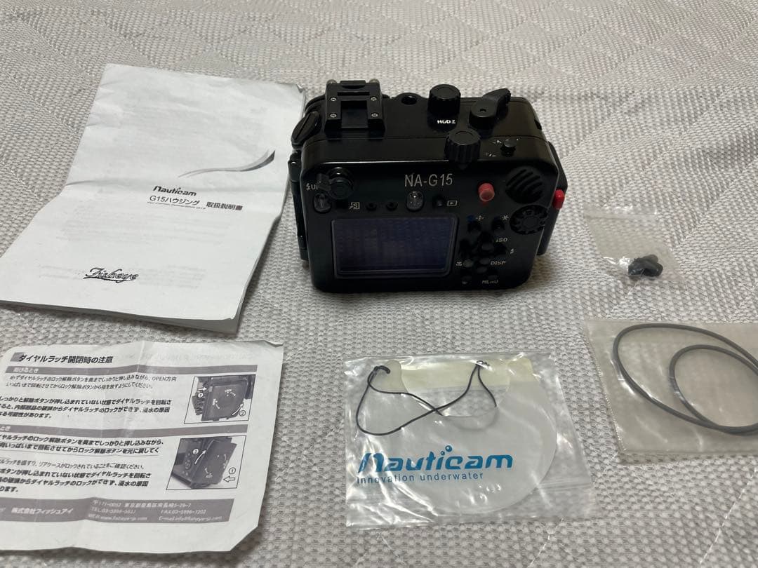 ノーティカム　水中ハウジングG15 　状態は良好です