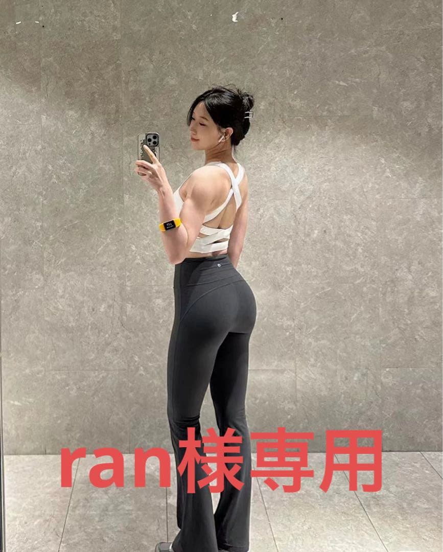 ran♪新品Lululemon Groove ヨガパンツ　黒（4）