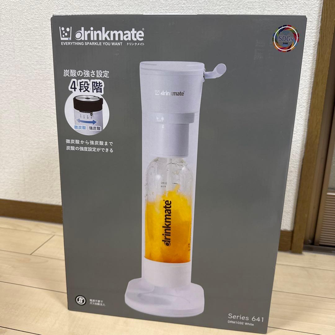 drinkmate Series 641 炭酸水メーカー ホワイト