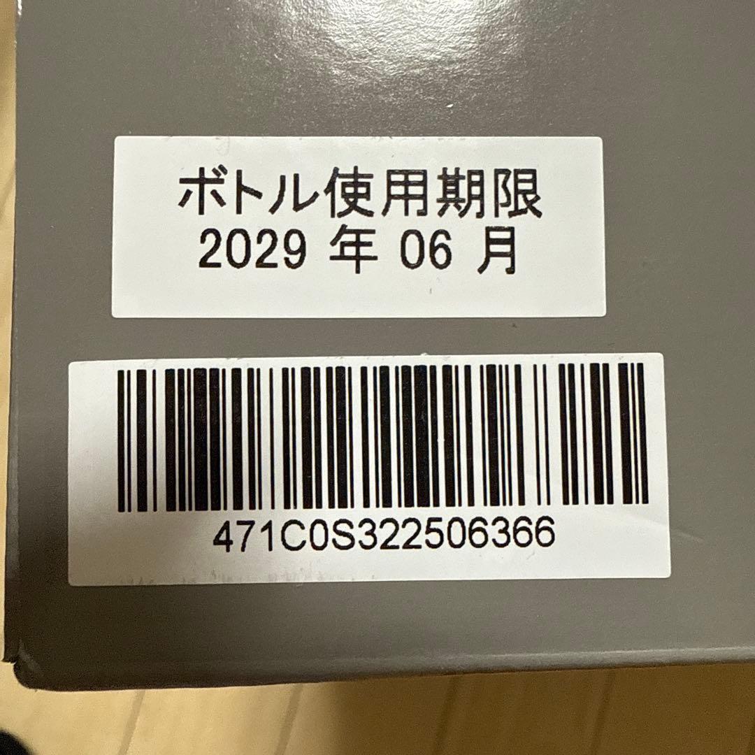 drinkmate Series 641 炭酸水メーカー ホワイト