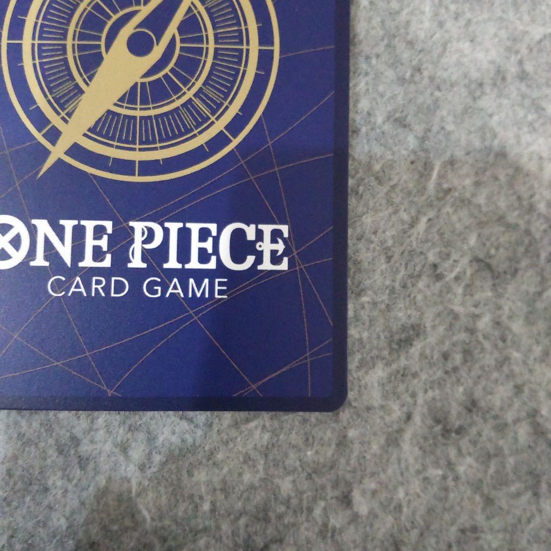 ワンピースカード 蒼海の七傑 SP ミホーク