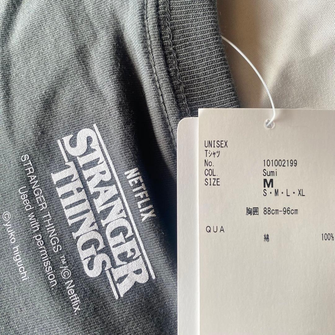 Stranger Things ×ヒグチユウコ　猫デザイン Tシャツ M