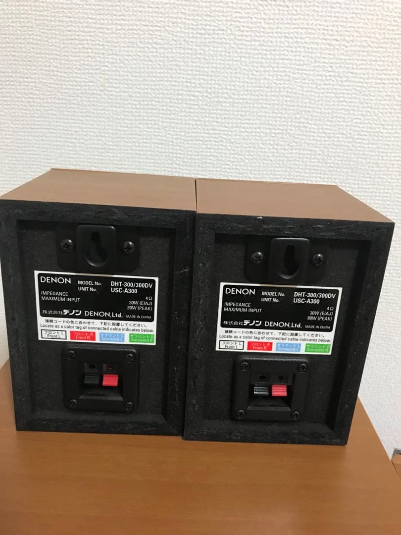 [9点セット]DENON サブウーファースピーカー DHT-300　スタンド付き