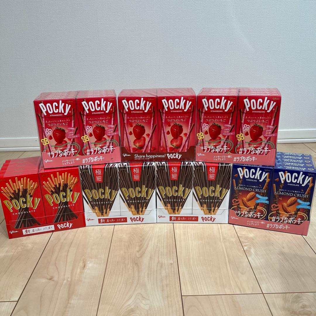 ポッキー 極細20箱、いちご20箱、チョコレート30箱　計70箱