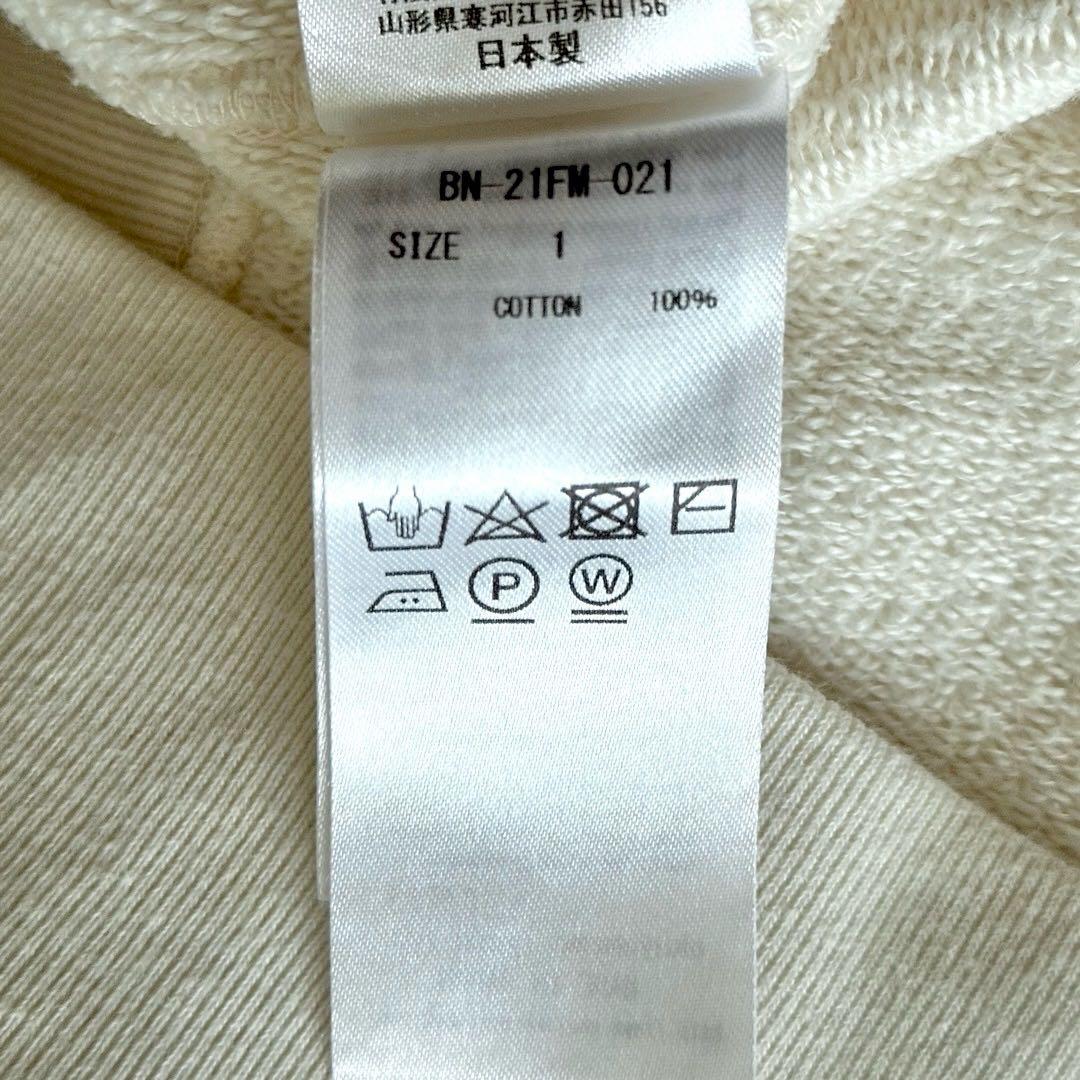 BATONER シームレス スウェット クルーネック サイズS バトナー 大きめ