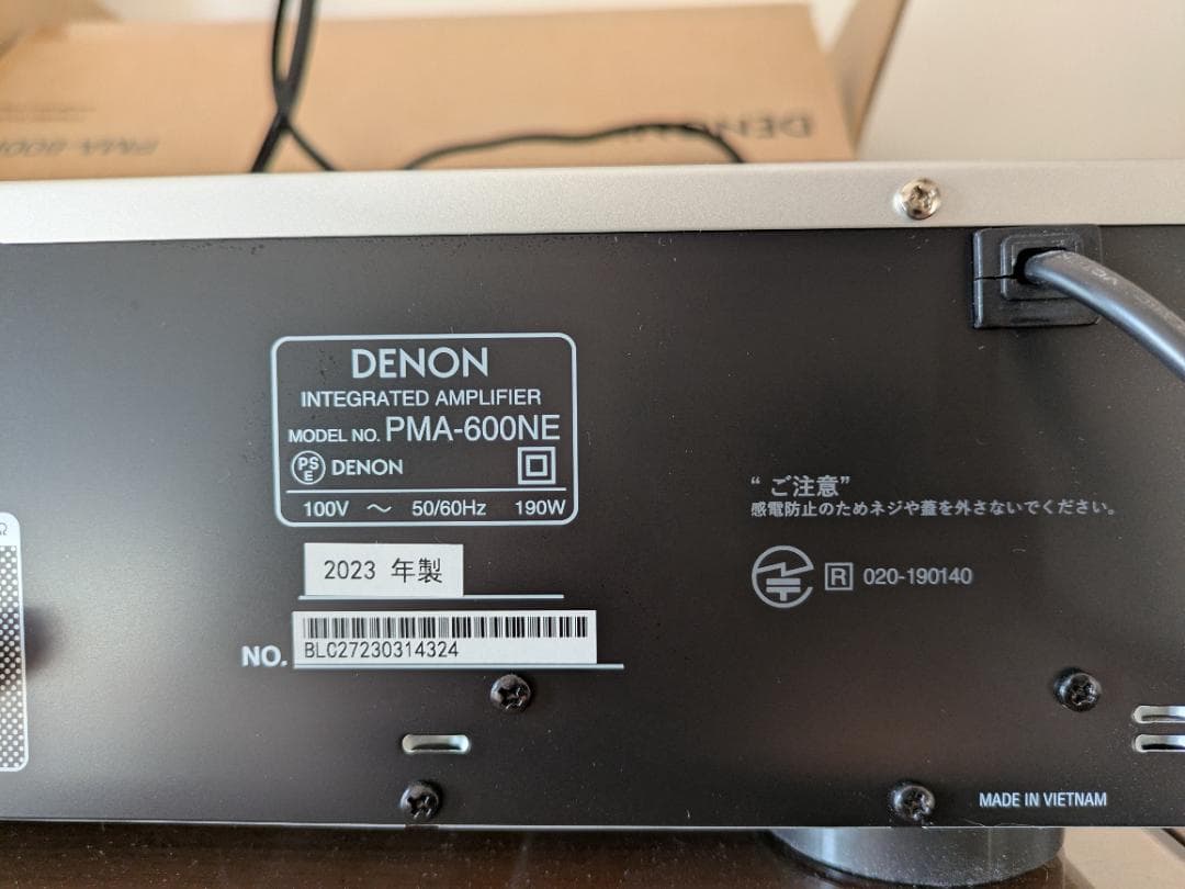 Denon デノン PMA-600NESP 2023年製