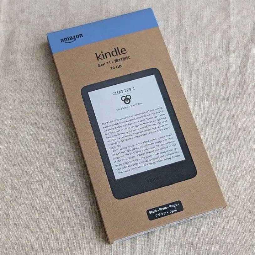 新品未開封 New Kindle 11世代 16GB ブラック キンドル.