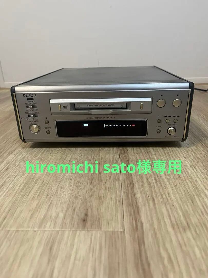 DENON デノン DMD-7.5L MDデッキ MDプレイヤー　リモコン付き