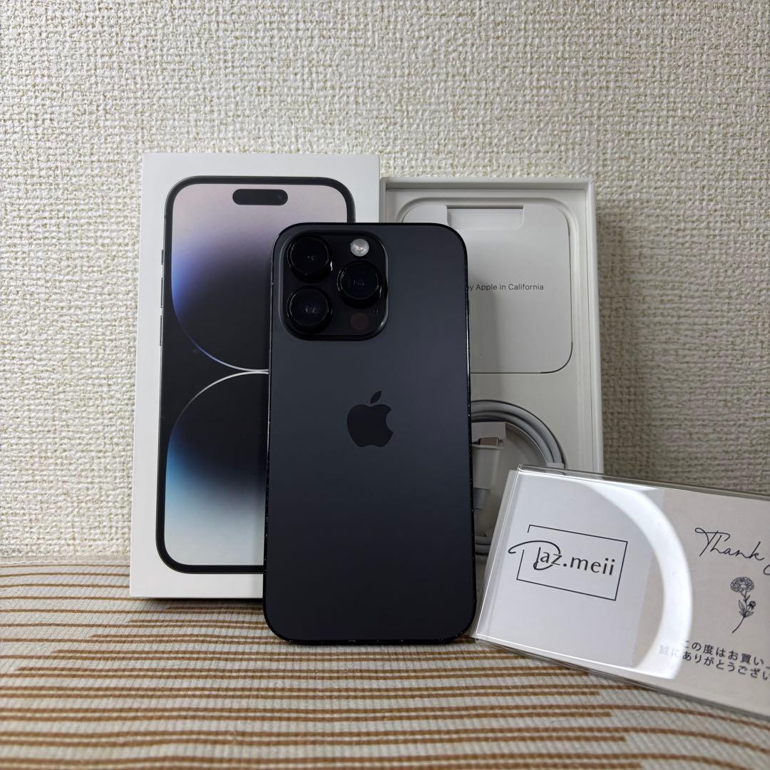 【美品】iPhone 14 Pro｜SIMフリー｜512GB｜バッテリー100%