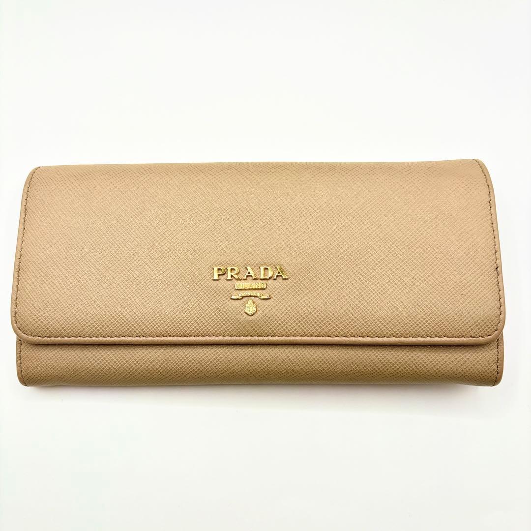PRADA マルチカラー フラップ長財布 サフィアーノ ベージュ×ピンク