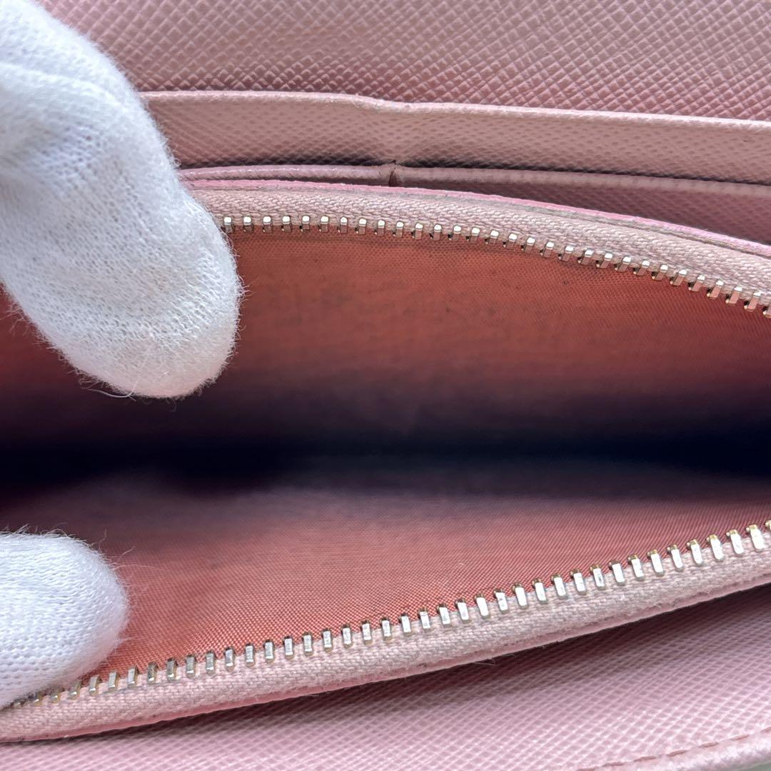 PRADA マルチカラー フラップ長財布 サフィアーノ ベージュ×ピンク