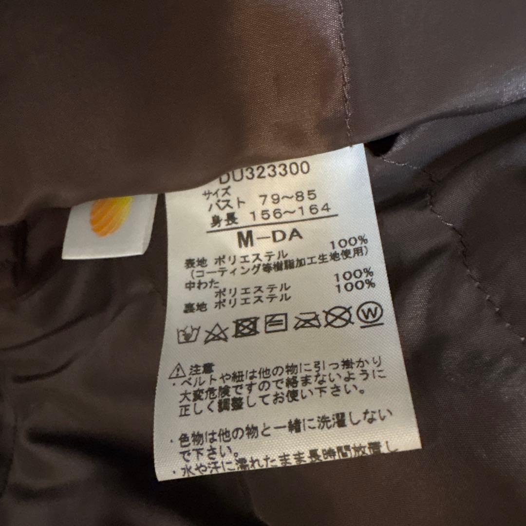 UJOH DANSKIN 中綿ジャケット