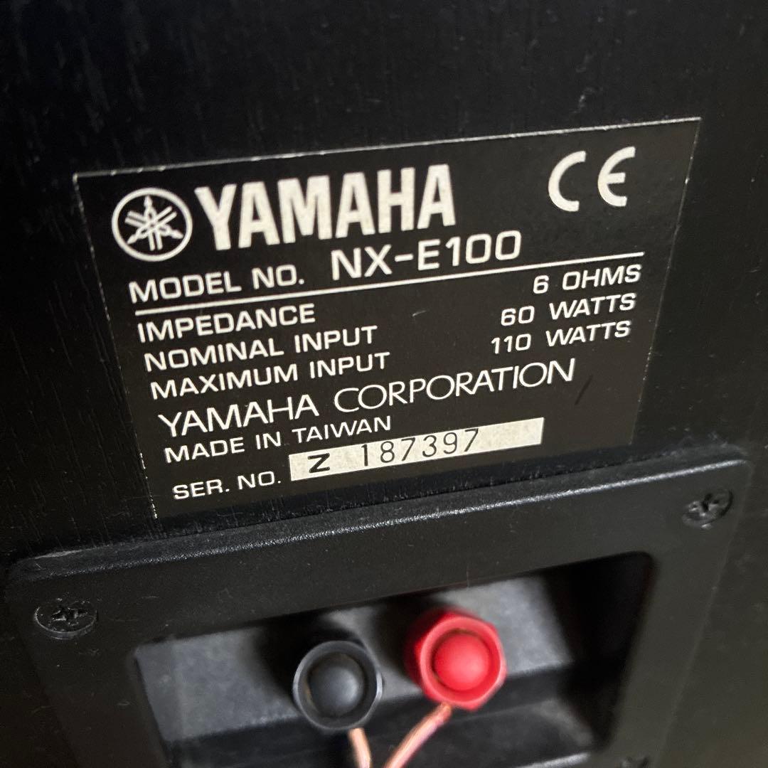 ヤマハ CDプレーヤー CDX-E100 & ステレオレシーバー RX-E100