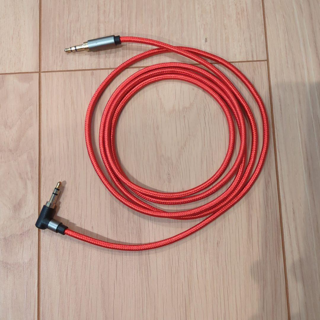 audio-technica ATH-EP1000RX ワイヤレスヘッドホン