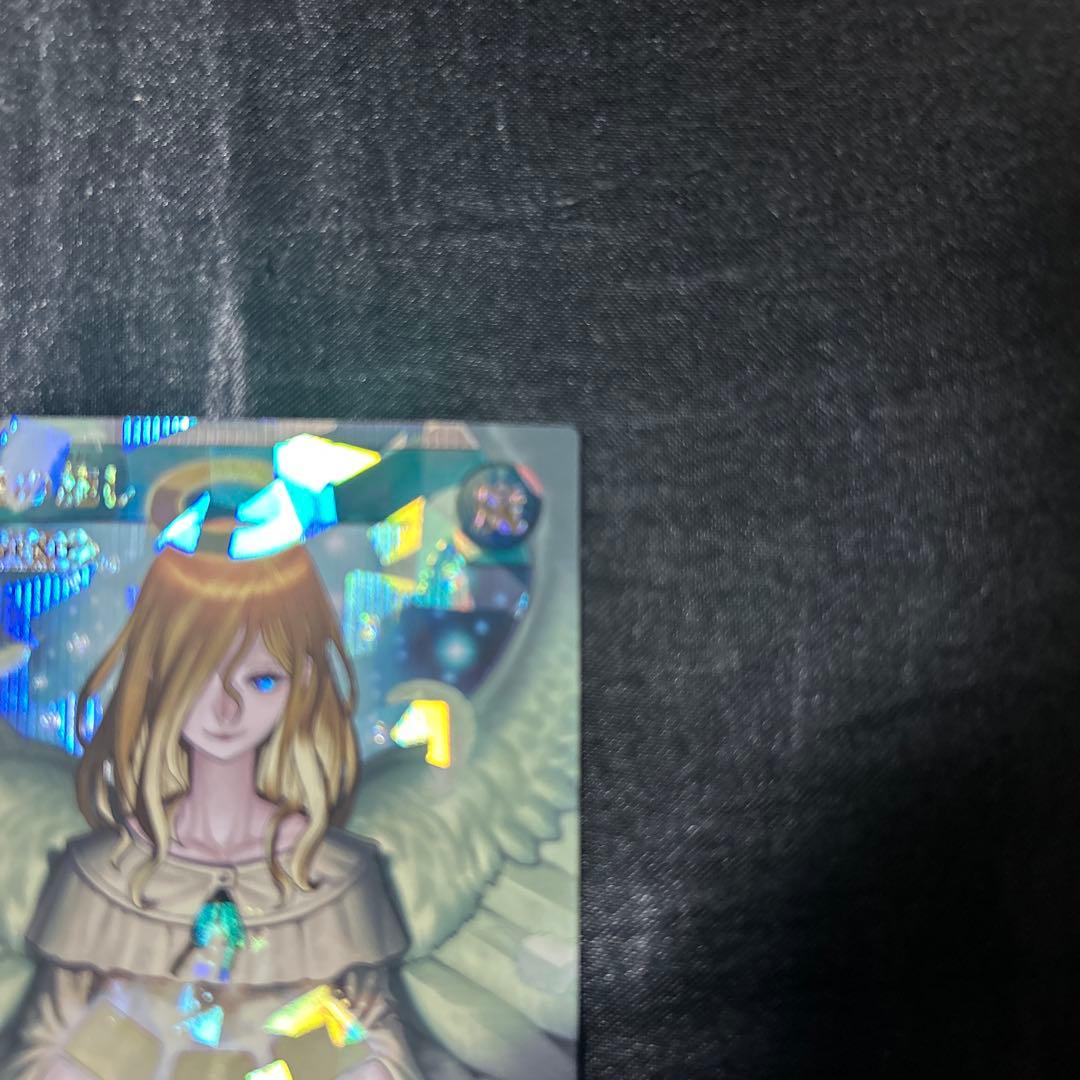 遊戯王ラッシュデュエル 天使の施し オーバーラッシュレア