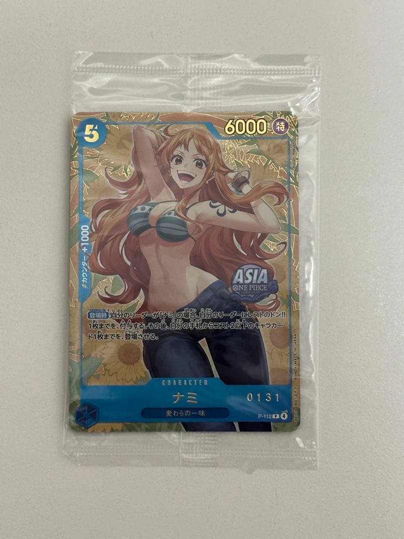 ワンピース　ナミ　P-112 シリアル　0131 未開封　プロモ