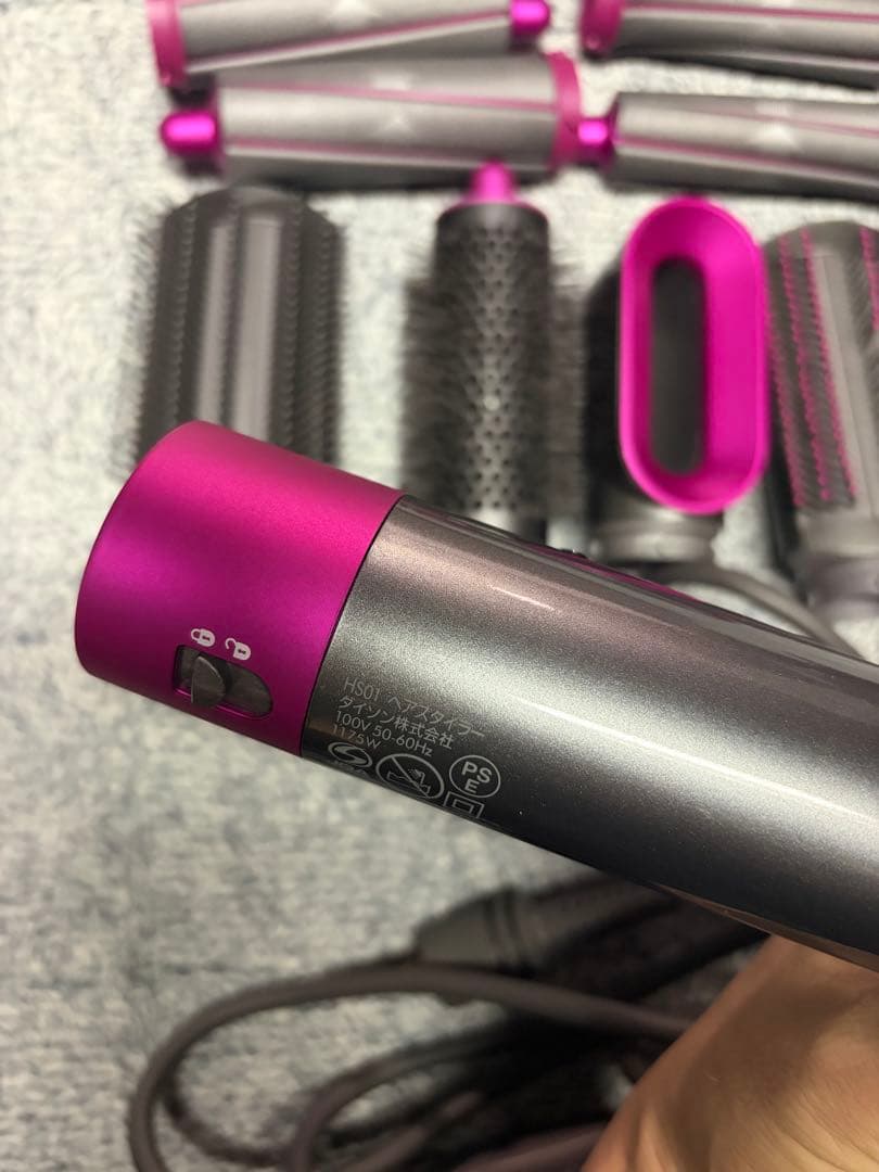 ヘアドライヤー 多機能スタイリングツール