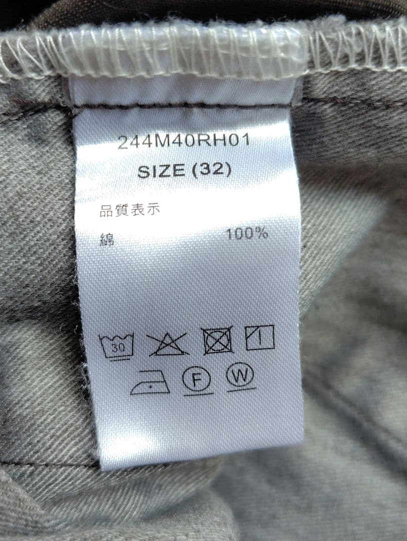 【Dickies for Ron Herman】24AWコットンチノオーバーダイ