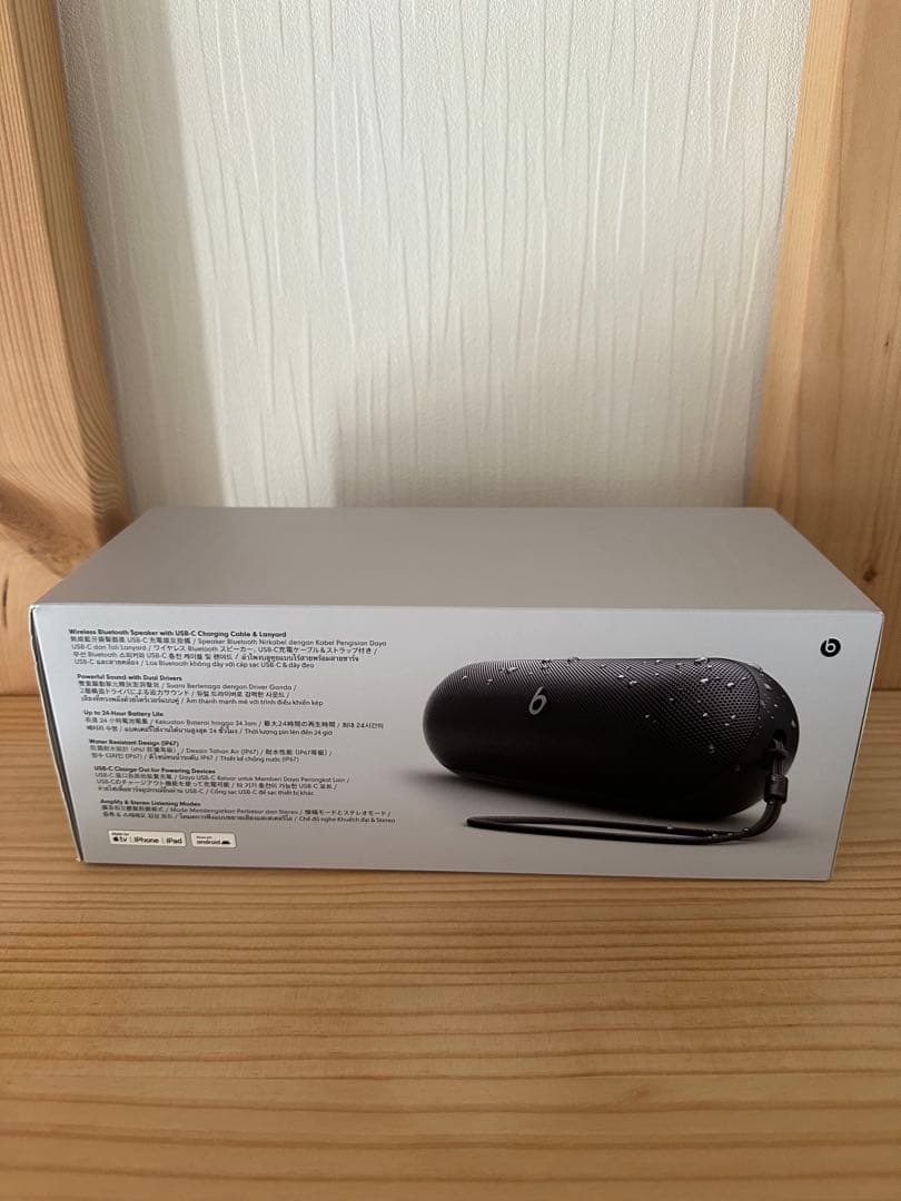 Beats Pill ブラック ワイヤレススピーカー　新品未使用